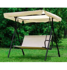 Садовые качели Olsa Келли, 160x100x150 см, арт. с1269